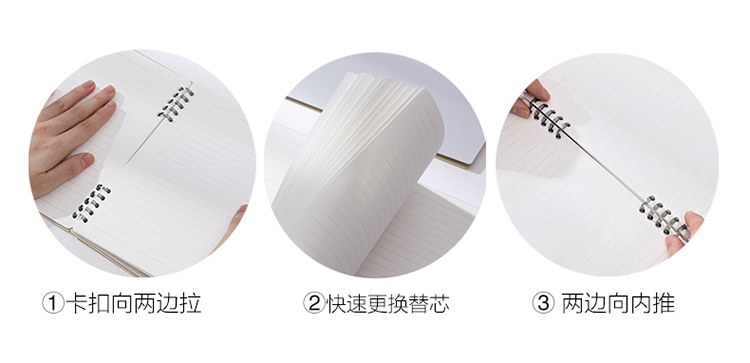 树源文具
