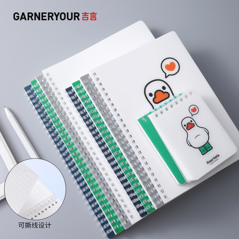 软线圈本系列