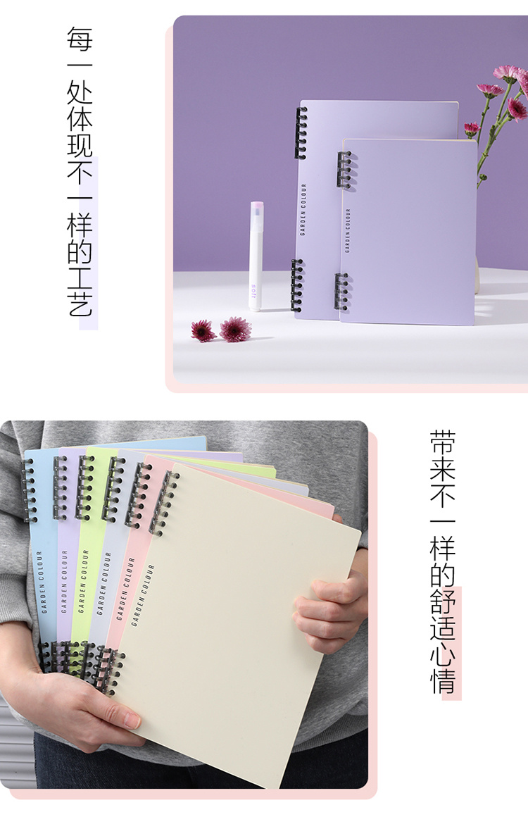 树源文具