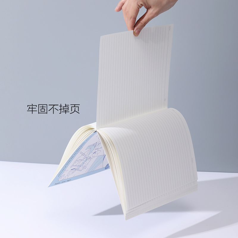 露营季