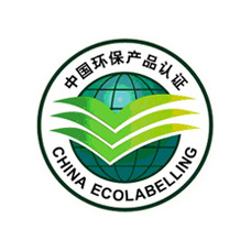 China Environmental Protection Product Certification China Environmental Protection Product Certification
