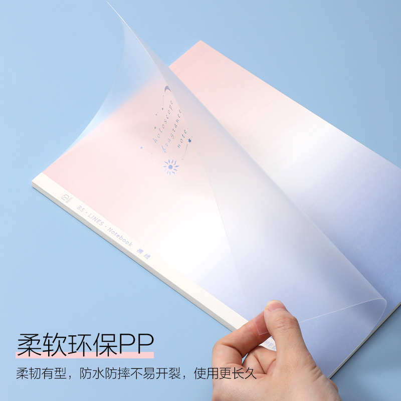等一朵云无线胶装