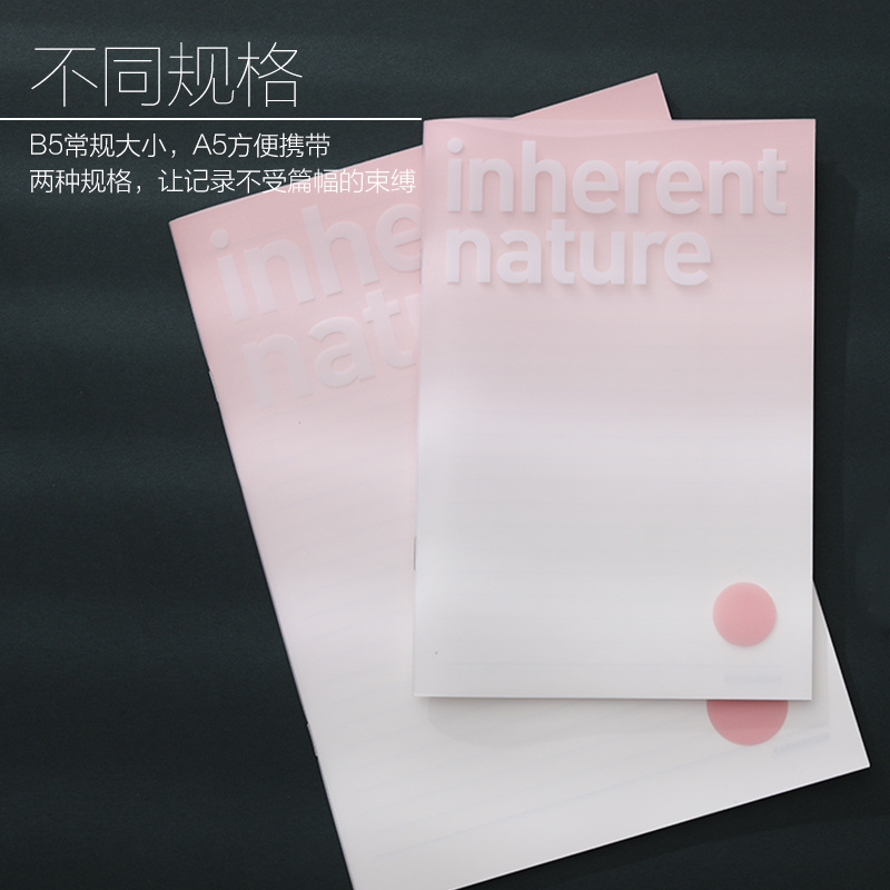 天生出色骑马钉